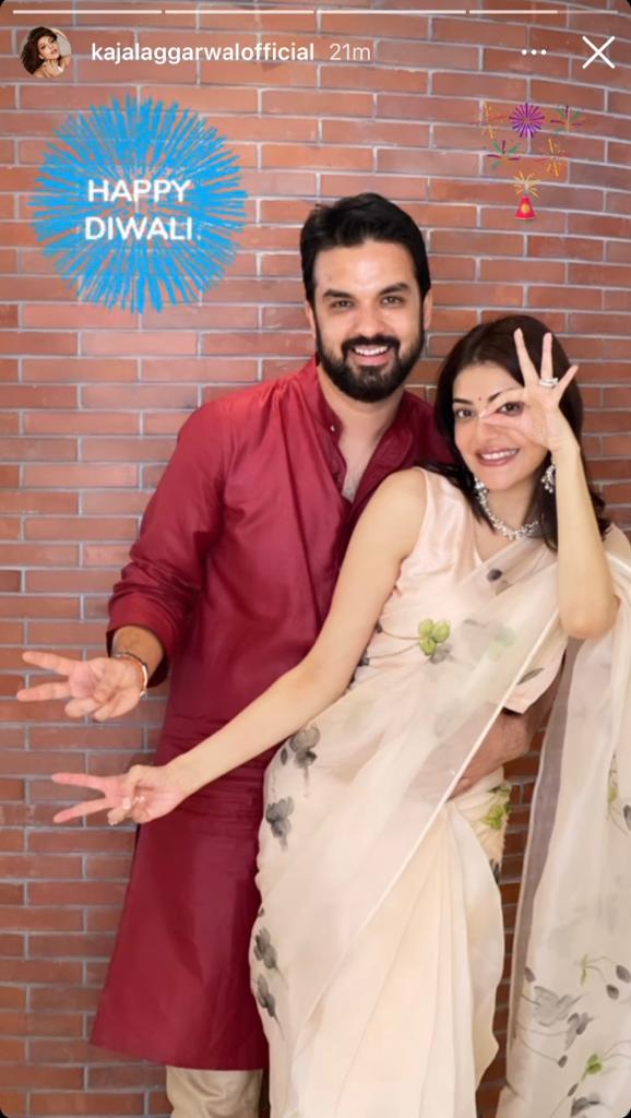 kajal aggarwal and gautam